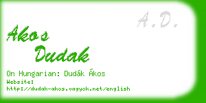 akos dudak business card